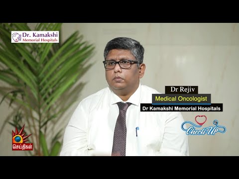 Chances of Cancer in Children | Latest Radiotherapy Treatment | Dr.Kamakshi Memorial Hospitals
