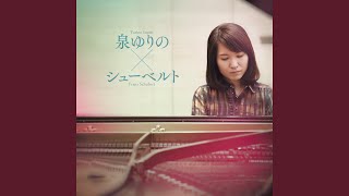 Download lagu シューベルト=リスト 春の確信 mp3 Download lagu シューベルト=リスト 春の確信 mp3