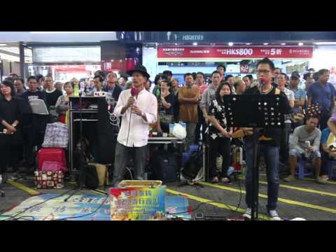 Fans點唱   How can I tell her -- Ah Lam -- 3L樂隊151114MK