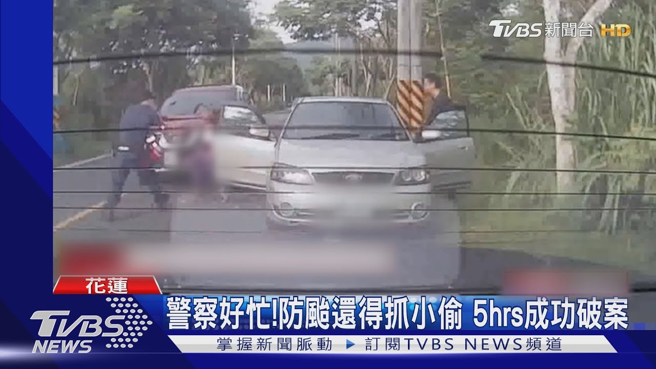 我等等就還！颱風夜摸黑　偷車賊火速遭逮