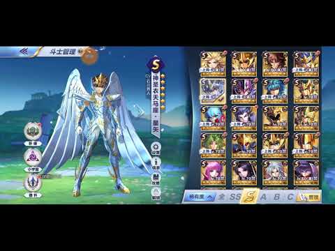 DIVINE CLOTH PEGASUS IS NEXT BANNER : IN DEPTH REVIEW AND GAMEPLAY