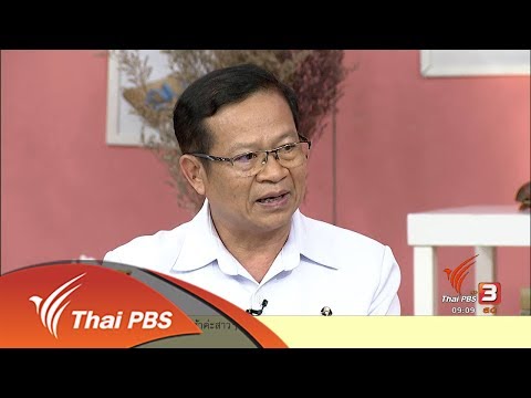 ผลิตภัณฑ์ hypoallergenic กลาก โลชั่น Fufaev เพื่อโรคสะเก็ดเงิน