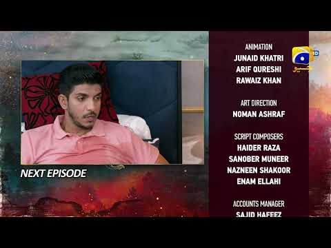 Siyani Episode 129 Teaser - 18th December 2022 - HAR PAL GEO