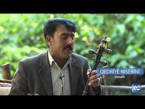 Bajarek û Evînek - Sîyabend û Xecê