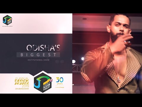 JD Institute of Fashion Technology, Bhubaneswar Extra Curriculars video thumbnail 6