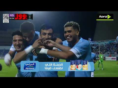 bg-highlight