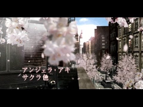 アンジェラ・アキ「サクラ色」Music Video