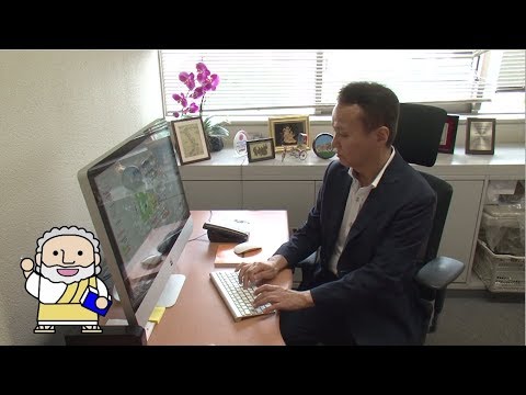 熊大大学『フィロソフィアの扉』第12回「みらい研究推進事業③」