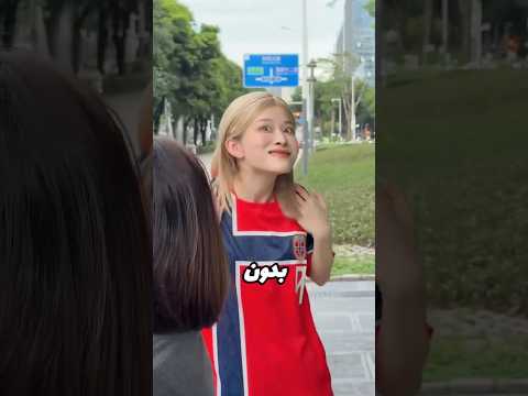 بنت بتعشق هالاند حتى الجنون