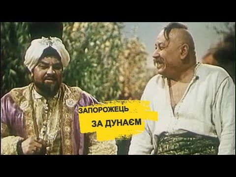 Михайло Гришко - відео обкладинка