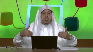 حديث: (إنما مثلي ومثل الناس...) - المحاضرة 3 - الحديث - المستوى الثاني (2) - د. عيسى المسملي image