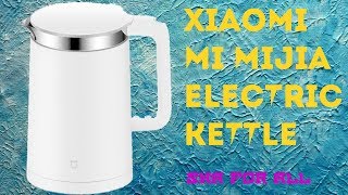 MiJia Electric Kettle (MJDSH01YM) - відео 1