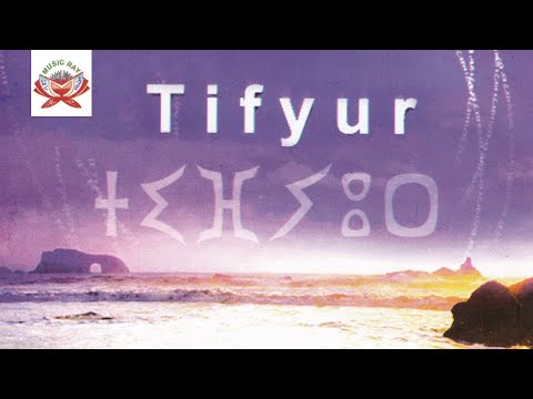 Rhanni | Tifyur (Official Audio)