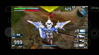 Gundam Vs Gundam Next Plus 00 - Raiser