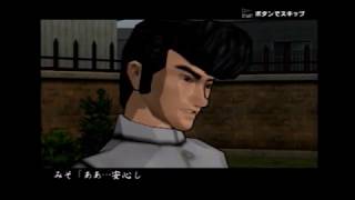喧嘩番長　再UPその４