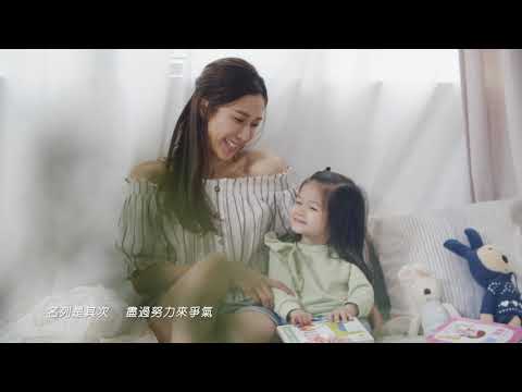 鍾嘉欣 Linda Chung - 做你的晨曦 Official Music Video