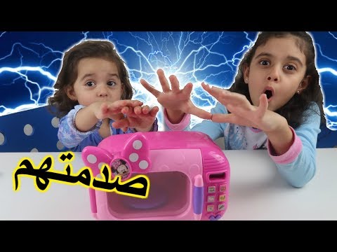 مقلبت مايا و لانا بالمكيرويف السحري! Video