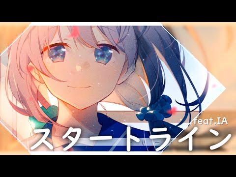 Luna 春の足跡 Step of Youth CD ボカロ アルバム スタートライン