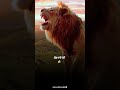 Oh Bande 2 Bill Jahangir Ytshorts Shortvideo Viral Trending Status