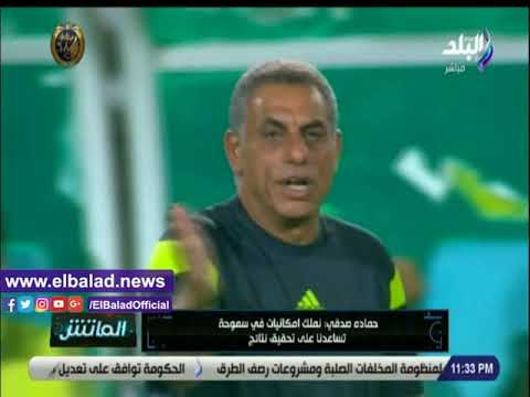 حمادة صدقي يكشف كواليس رحيله عن الهلال السوداني وحديثه مع رئيس النادي