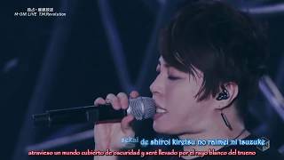 T.M.Revolution-Raimei (sub. español)