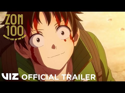 afbeelding Limited Edition Announce Trailer