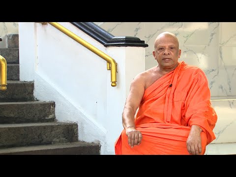Gamai Pansalai - (2022-02-16) | ITN