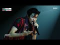CORTIS 코르티스 ACAI Show MusicCore MBC260530방송