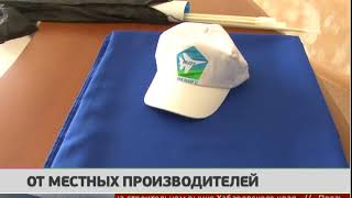 Перейти к новости