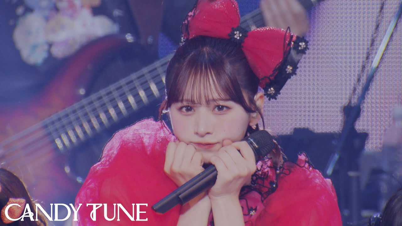 【LIVE映像】CANDY TUNE 『レベチかわいい！』2025/4/29(火・祝) 『CANDY TUNE 2nd ANNIVERSARY TOUR 2025』@東京国際フォーラムホールA