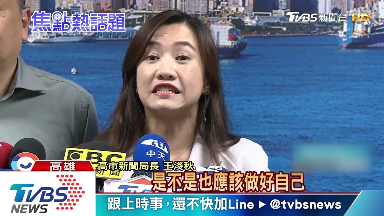 藍營議員也PO飲酒照 點名鄭文燦、吳音寧
