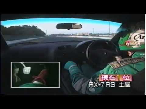 1999 280PS Battle in Tsukuba