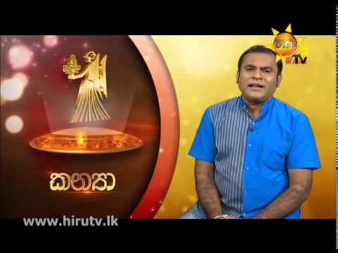 Hiru TV
