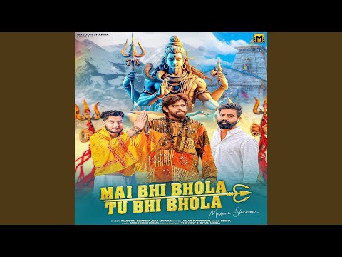 Mai Bhi Bhola Tu Bhi Bhola — watch video