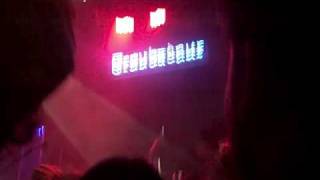 We Don&#39;t Want Your Body by Stars