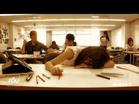 ASU CM0726