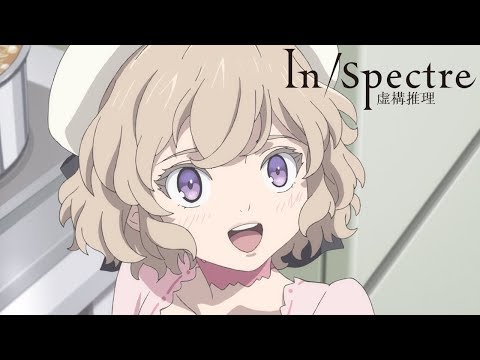 Boyfriend Soup | In/Spectre