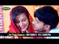 DjAman Balab Barat Rahe Saiya Karat Rahe HD BiharMasti IN