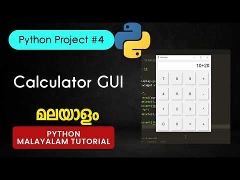 Calculator Gui Tkinter Python Projects4 Malayalam Tutorial