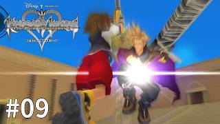キングダムハーツ Re:Chain of Memories #09【クラウドさん腕が鈍ったんじゃないかい？】