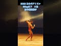 田中義法選手 2022日本ボデイビル 55㎏以下級 5位#筋トレ #shorts #bodybuilding #ボディビル #jbbf