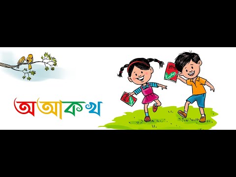 Testimonial 05 By Rishita Medhi