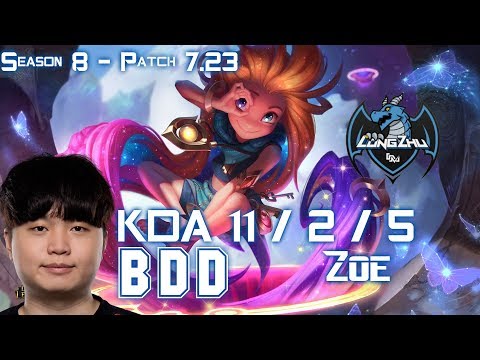 LZ BDD ZOE vs XERATH Mid - Patch 7.23 KR Ranked