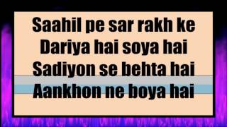 YEH ISHQ HAI FULL SONG WITH LYRICS - RANGOON | ARIJIT SINGH