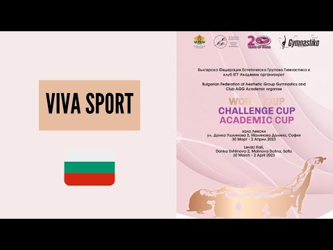 💫VIVA SPORT | BUL🇧🇬| Short program Women| Preliminaries