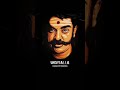 No God Watsap Status Tamil