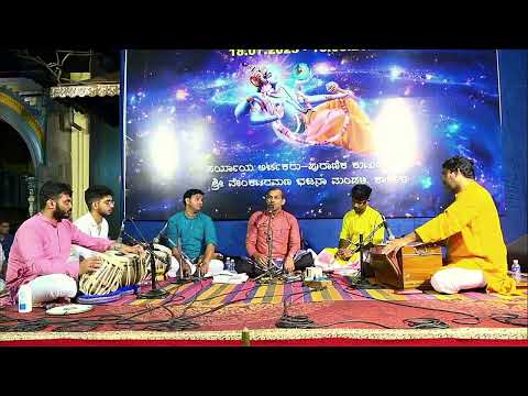 Baraiya Ba Ba Bhakutara Priya || Yogish Kini || Bhajan Sandhya || Karkala