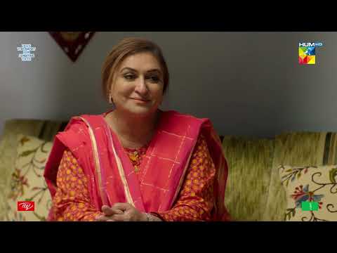 Mahir Ki Maa Se Jahangir Ka Kaisa Taluq ?? Dobara - HUM TV