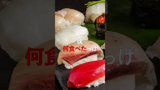 まじでどうでもいい子供の記憶が曖昧 #shorts
