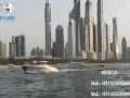 Dubai Yachts Rental with Day & Night Dubai ...